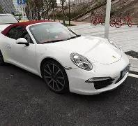 星力捕鱼平,产品,星力捕鱼平台,星力捕鱼平台,星力十代捕鱼游戏,正版星力捕鱼,星力捕鱼app