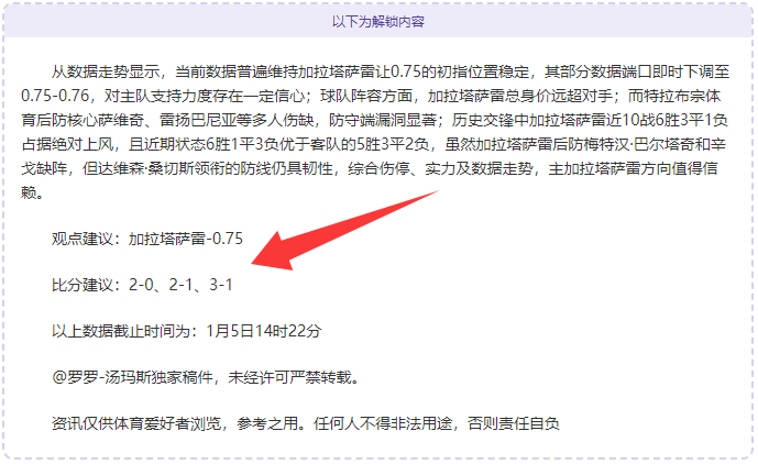 星力捕鱼平,产品,星力捕鱼平台,星力捕鱼平台,星力十代捕鱼游戏,正版星力捕鱼,星力捕鱼app