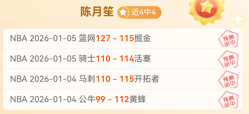 星力捕鱼平,产品,星力捕鱼平台,星力捕鱼平台,星力十代捕鱼游戏,正版星力捕鱼,星力捕鱼app