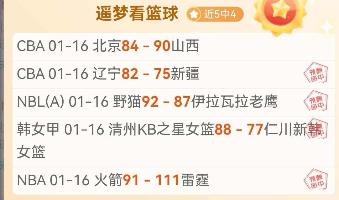 逆势而上,全球变革下,的中国应对,星力捕鱼平台,星力十代捕鱼游戏,正版星力捕鱼,星力捕鱼app