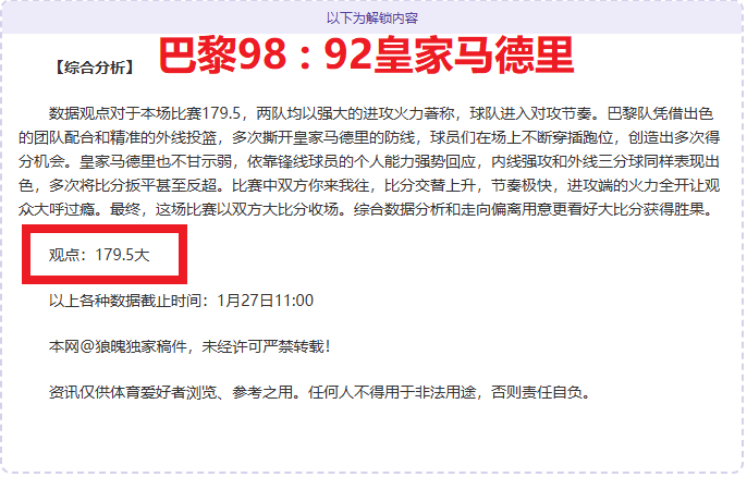 岁邂逅,考文垂跨越,人生极限探,星力捕鱼平台,星力十代捕鱼游戏,正版星力捕鱼,星力捕鱼app