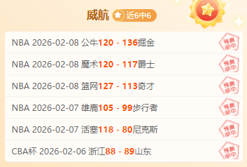 揭秘德乙顶,级防线之谜,漏洞频现,星力捕鱼平台,星力十代捕鱼游戏,正版星力捕鱼,星力捕鱼app