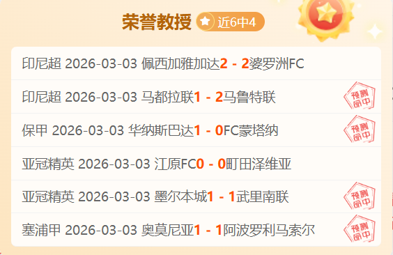 韦氏孪生兄,弟青岛海牛,队集结,星力捕鱼平台,星力十代捕鱼游戏,正版星力捕鱼,星力捕鱼app