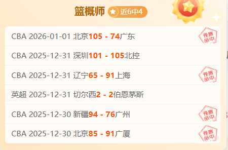 大乐透期号,专家推荐,质合分析前,星力捕鱼平台,星力十代捕鱼游戏,正版星力捕鱼,星力捕鱼app