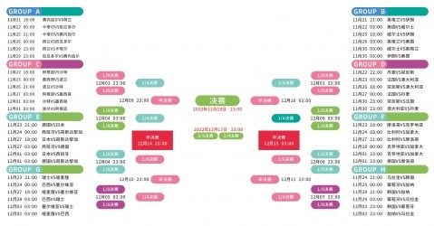 武磊,岁庆生引足,坛瞩目,星力捕鱼平台,星力十代捕鱼游戏,正版星力捕鱼,星力捕鱼app