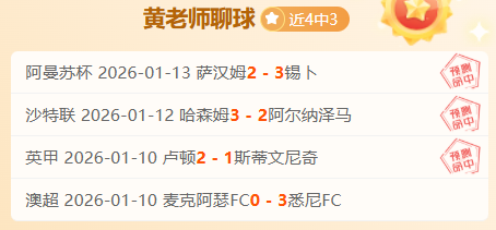赛博朋克,怀旧模组,效果,星力捕鱼平台,星力十代捕鱼游戏,正版星力捕鱼,星力捕鱼app