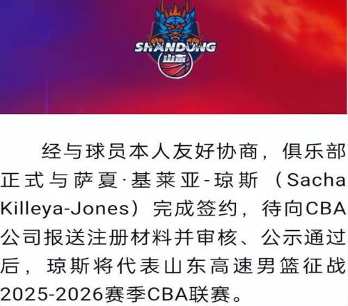 推荐,周六,德甲预测,星力捕鱼平台,星力十代捕鱼游戏,正版星力捕鱼,星力捕鱼app