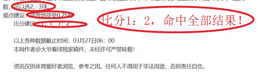 卡纳瓦罗谈,意大利青训,与国籍政策,星力捕鱼平台,星力十代捕鱼游戏,正版星力捕鱼,星力捕鱼app