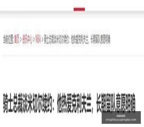 阿劳霍马德,里治疗肌伤,全力冲刺西,星力捕鱼平台官网,星力捕鱼游戏,星力捕鱼体验,星力捕鱼登录,星力捕鱼中心