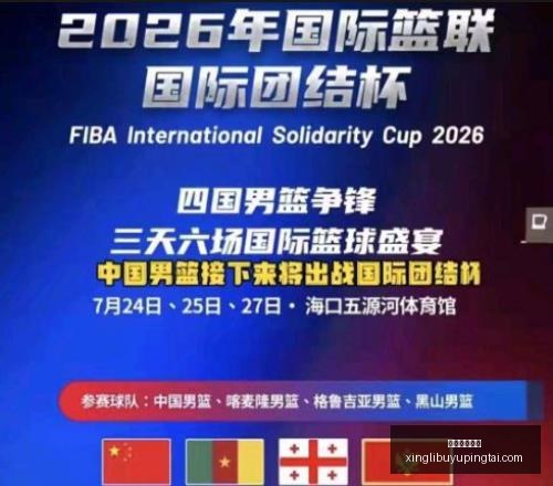 星力捕鱼平,星力捕鱼平台,星力捕鱼平台官网,星力捕鱼平台官网,星力捕鱼游戏,星力捕鱼体验,星力捕鱼登录,星力捕鱼中心