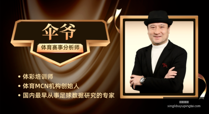 星力捕鱼平,台星力捕鱼,平台官网突,星力捕鱼平台官网,星力捕鱼游戏,星力捕鱼体验,星力捕鱼登录,星力捕鱼中心