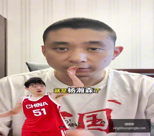 星力捕鱼平,星力捕鱼平台,星力捕鱼平台官网,星力捕鱼平台官网,星力捕鱼游戏,星力捕鱼体验,星力捕鱼登录,星力捕鱼中心
