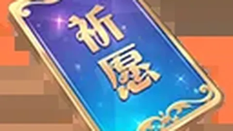 《曼联末路英雄：弗格森离职阴影下，引援失误与权力真空危机并存》