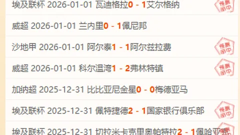 星力捕鱼平台 产品 093946 bkt