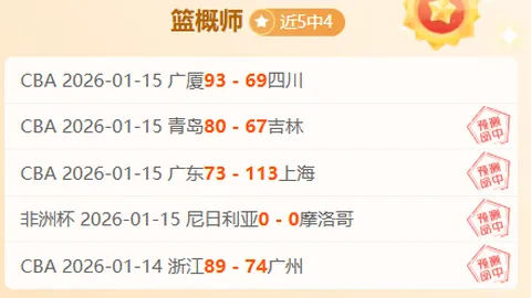 布克表现失常，全场14投仅4中，三分球6投全失，得分10分，正负值-20刷新个人最低纪录