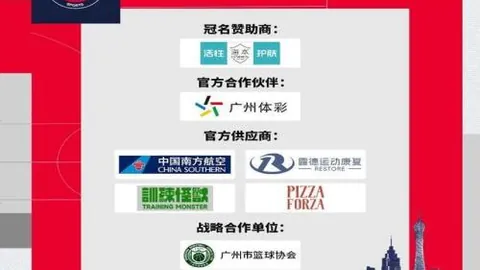 林良铭遭卡代什伤害，沙特媒体报道已迅速就医治疗