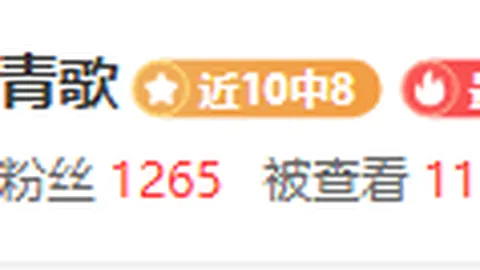 巅峰对决，谁将脱颖而出？一触即发的较量，方向揭晓！