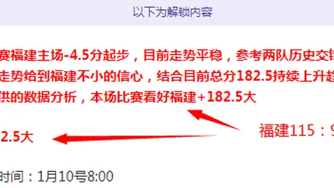 詹姆斯：布莱斯高三对决将至，同场竞技堪称盛事。