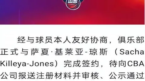 推荐 周六017德甲预测：沃夫斯堡对阵法兰克福专家分析