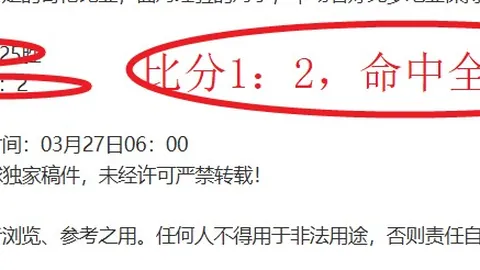 卡纳瓦罗谈意大利青训与国籍政策