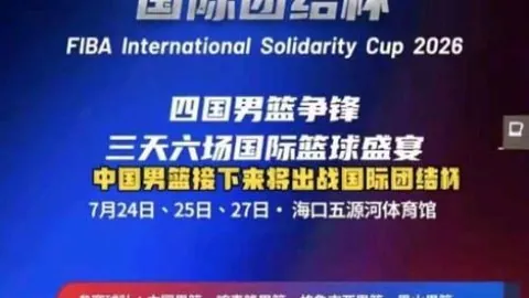 星力捕鱼平台 054103 1
