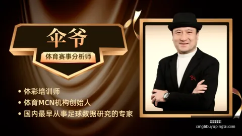 星力捕鱼平台星力捕鱼平台官网突发变动结果已公布