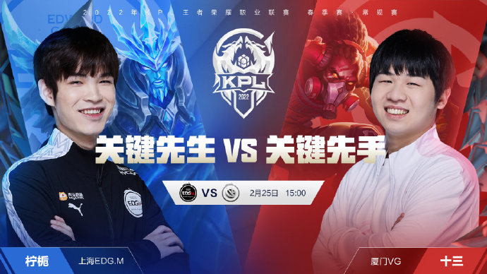 参与王者荣 参与王者荣